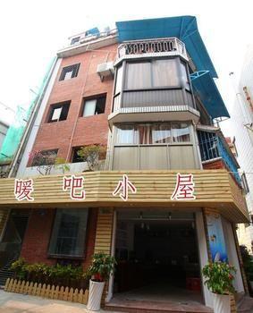 Nuanba Cabin Hotel Xiamen Exterior foto